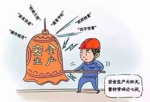 c9488d426071b2d0313338cdc6fb2986